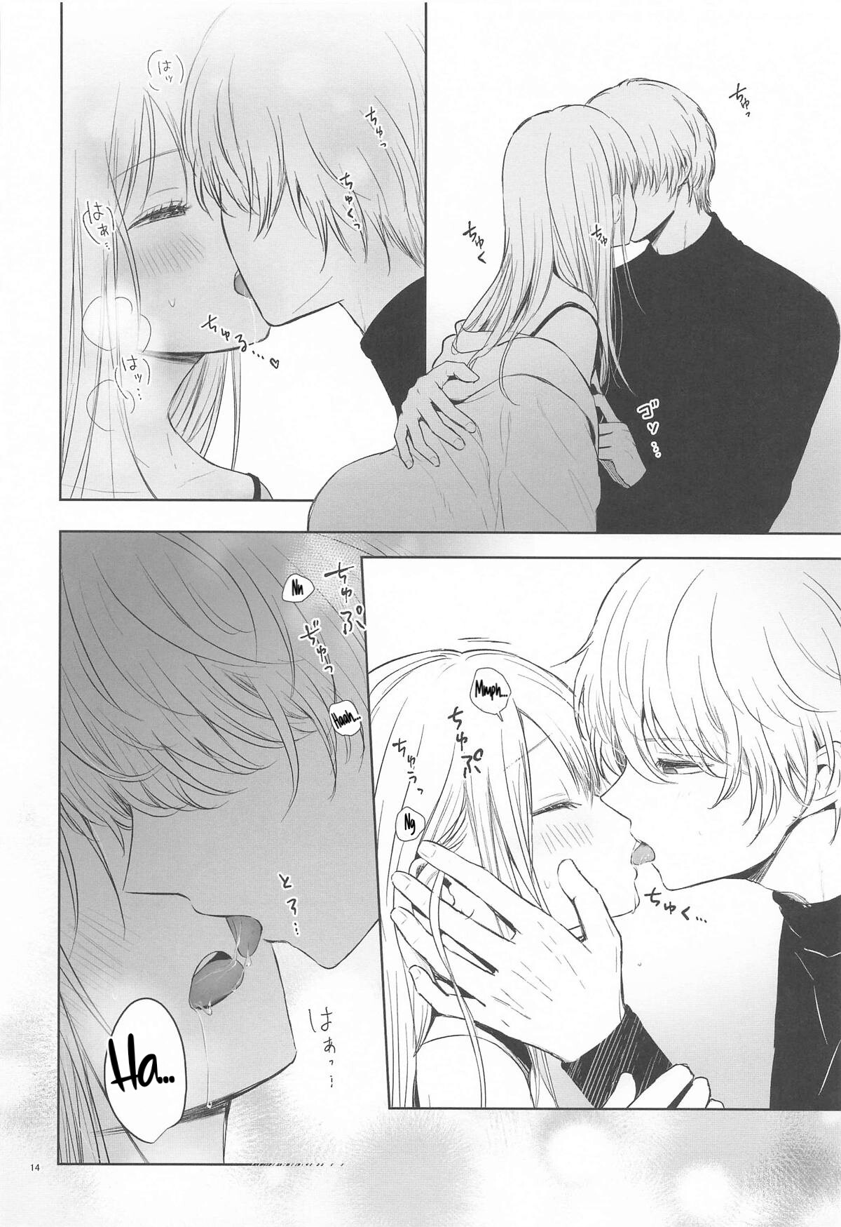 Hentai Manga Comic-Spica in Melting Love-Read-12